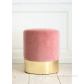 Azucena Stool for Living Room Furniture